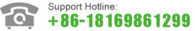 Support Hotline: